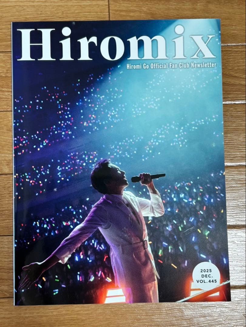 郷ひろみ 2025 THE GREATEST 70 SONGS グッズ他非売品