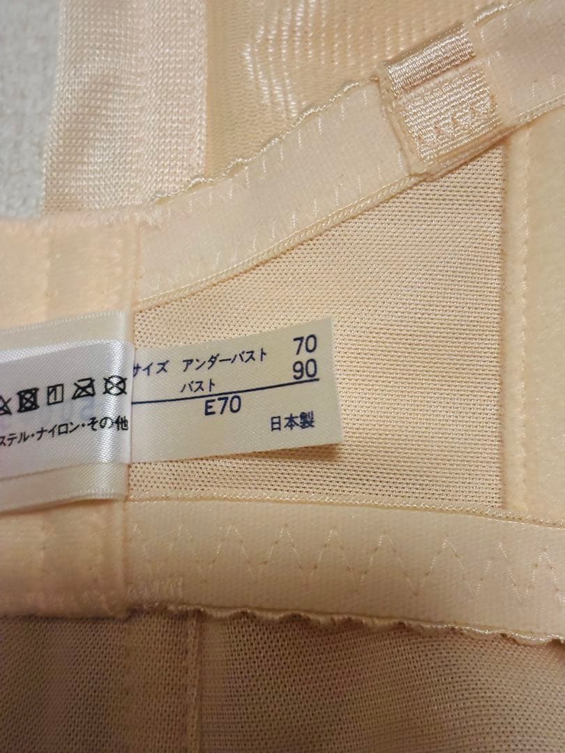 【アニヴェルセル】ブライダルインナー３点セット FOUR SIS & CO