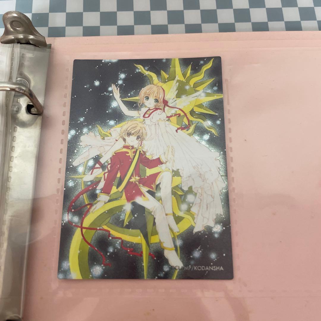 カードキャプターさくら 原作カードバインダー付き さくらカード編＆クロウカード編