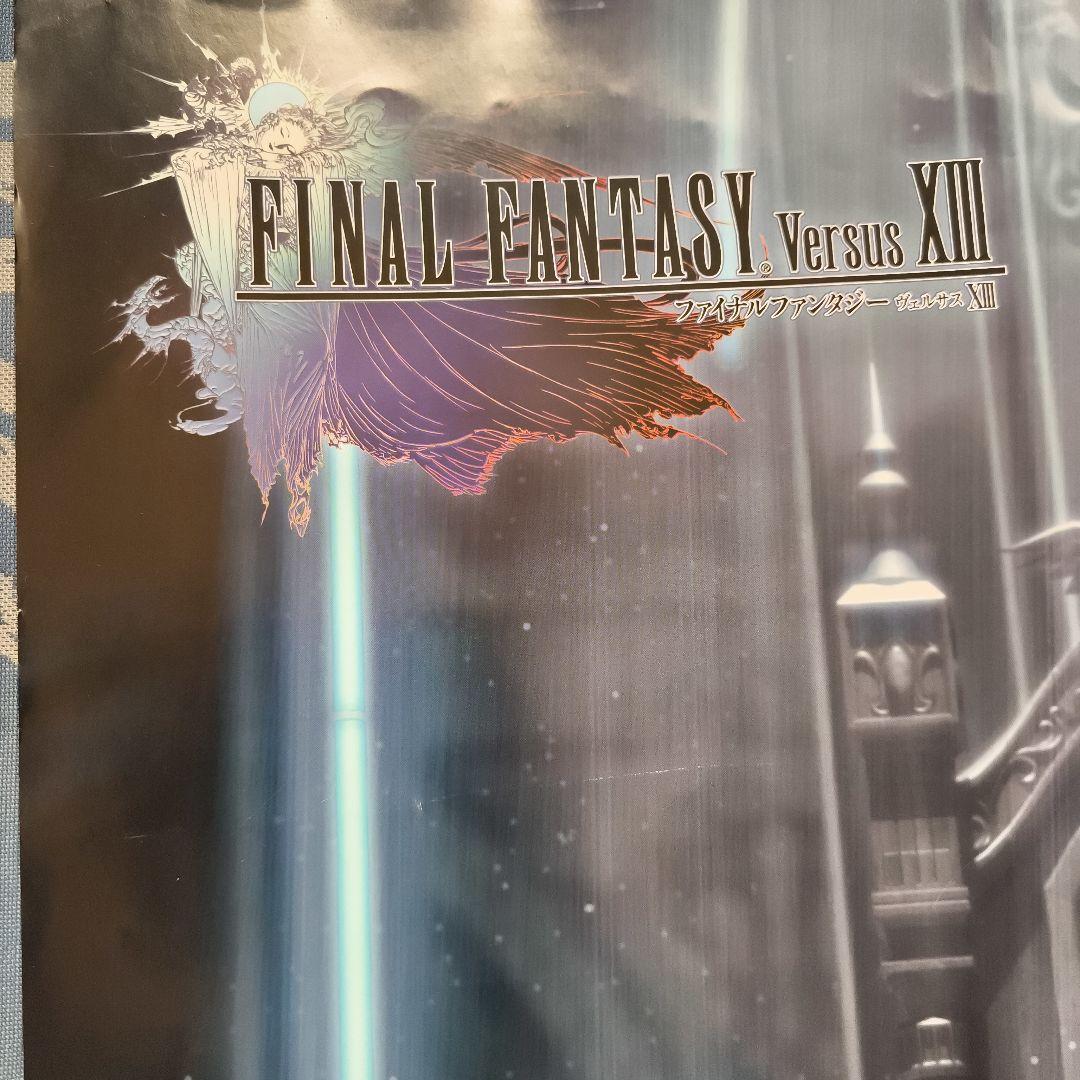 ファイナルファンタジー ヴェルサス13 B2ポスター - メルカリ