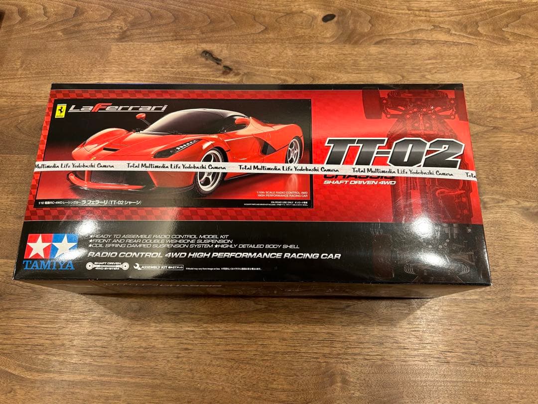 タミヤ☆ラフェラーリ／La Ferrari TT-02シャーシ☆未開封