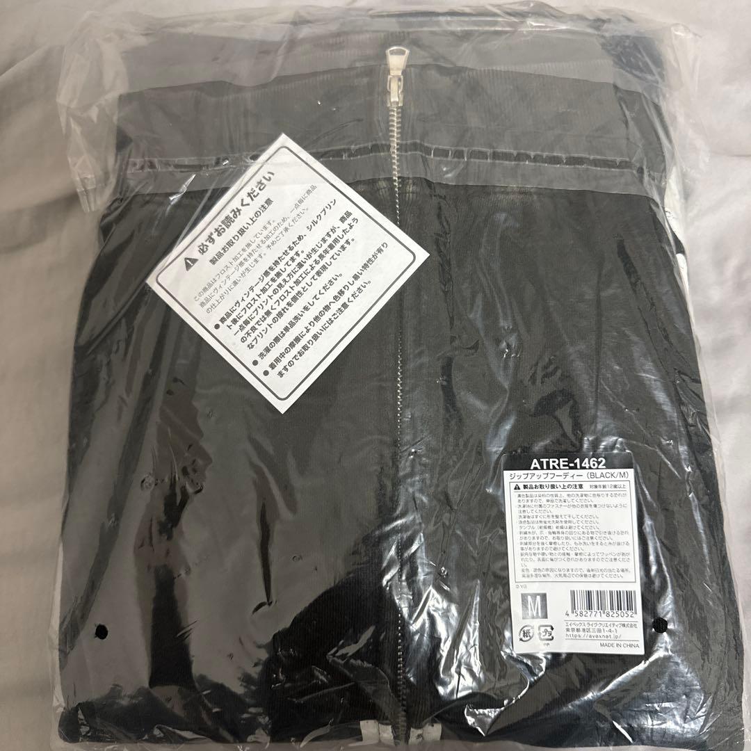 新品未開封TREASURE PULSE ON ジップアップ フーディーMブラック