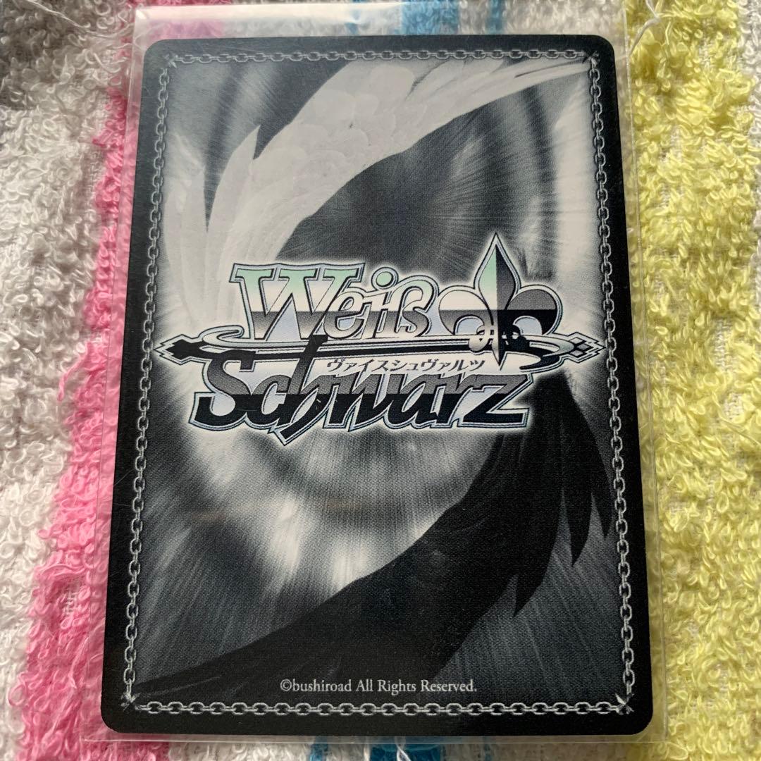 シンフォギアの装者翼 サイン 最終値下げ - メルカリ