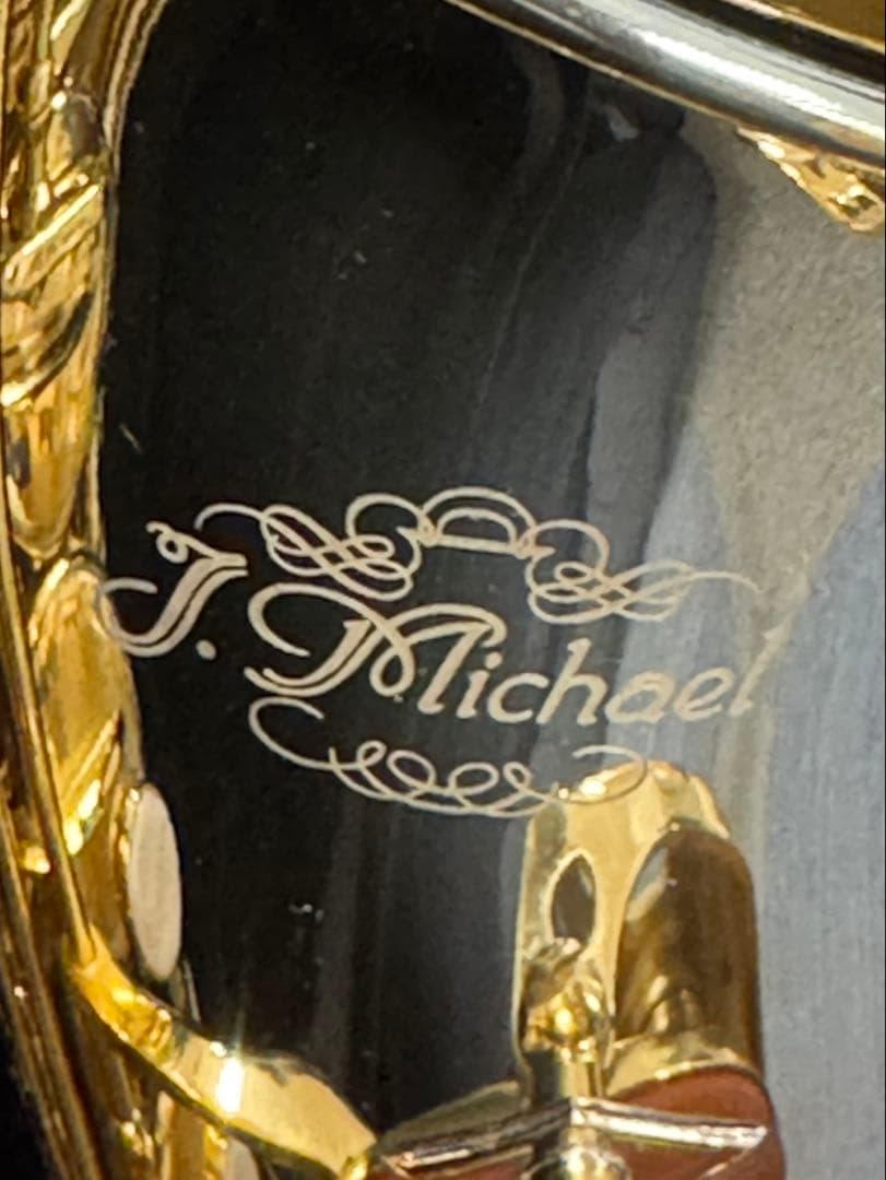 Ｊ.Michael アルトサックスAL500セミハードケース付き