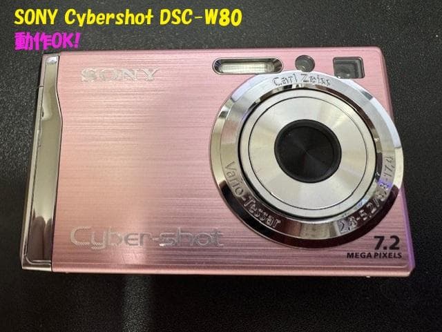 SONY Cyber-shot DSC-W80 ピンク 7.2MP