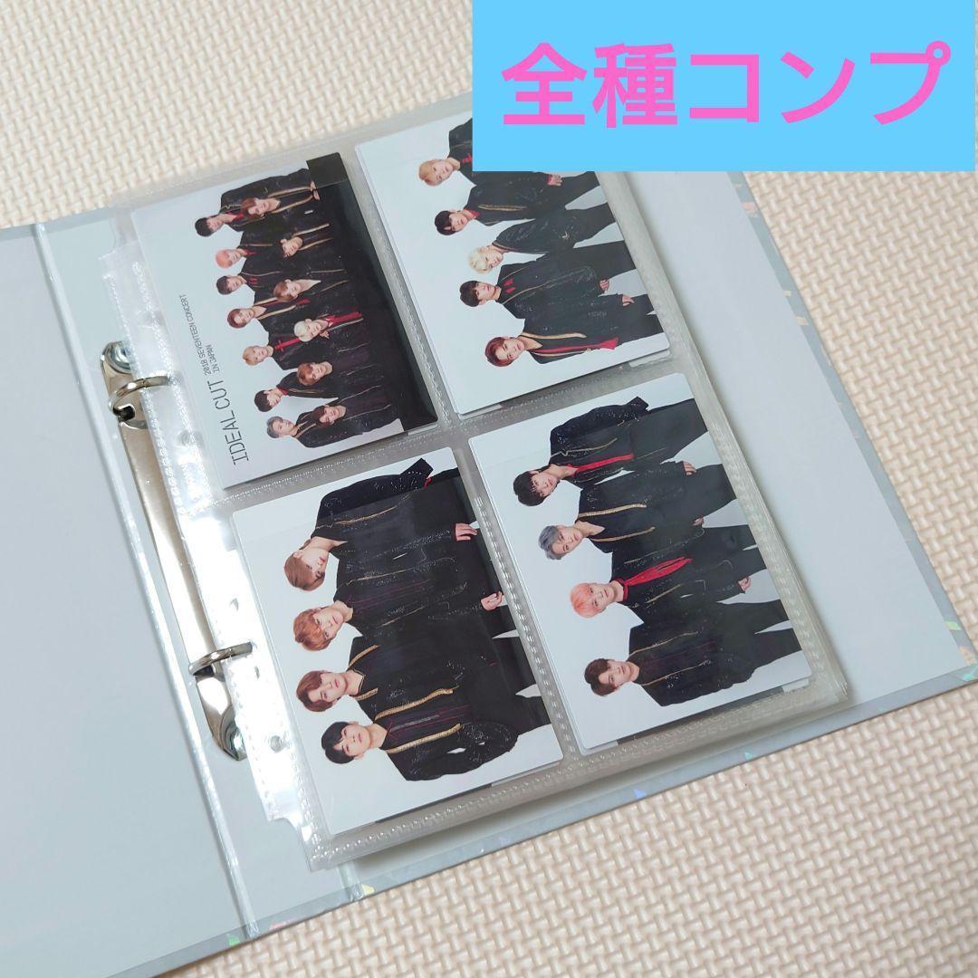 IDEAL CUT トレカ全種コンプリート SEVENTEEN セブチ - メルカリ