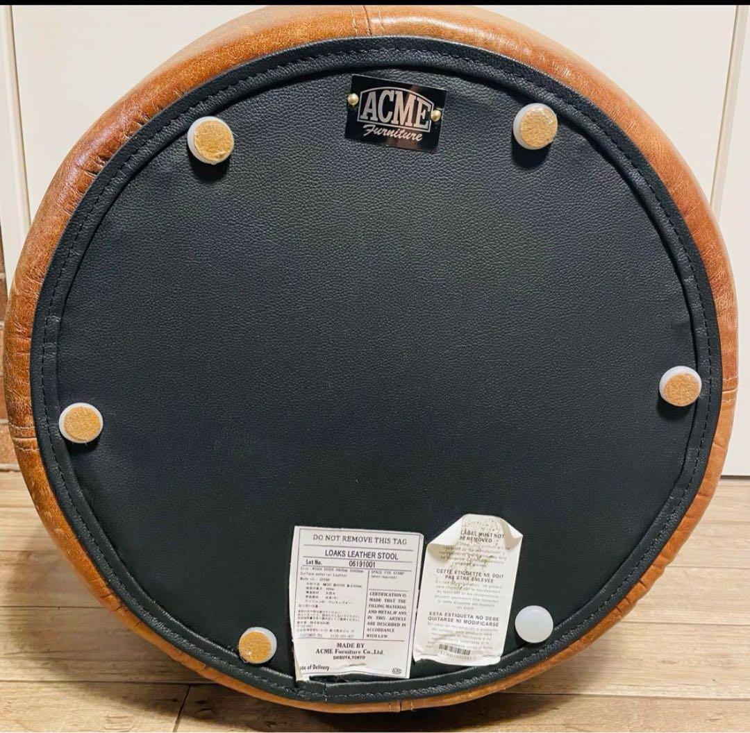 【良品】アクメファニチャー オーク レザースツール