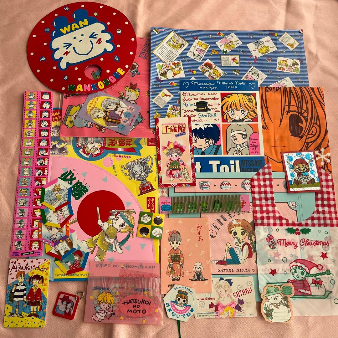 りぼん なかよし ひとみ 少女漫画 付録 まとめ 詰め合わせ - メルカリ