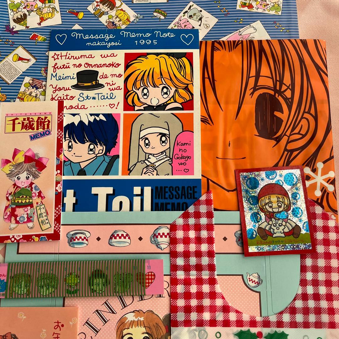 りぼん なかよし ひとみ 少女漫画 付録 まとめ 詰め合わせ - メルカリ