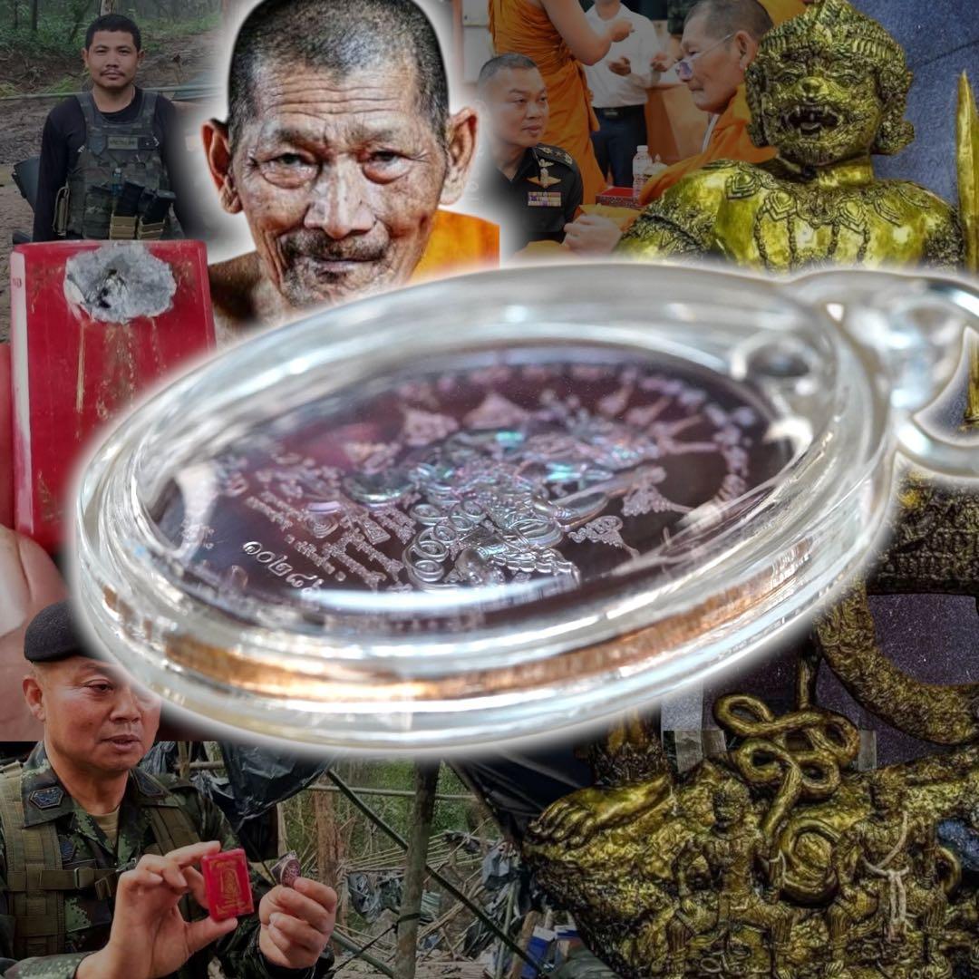 鑑定書付】有事の護身 泰柬埔寨の戦場を護った戦神ハヌマーン御守