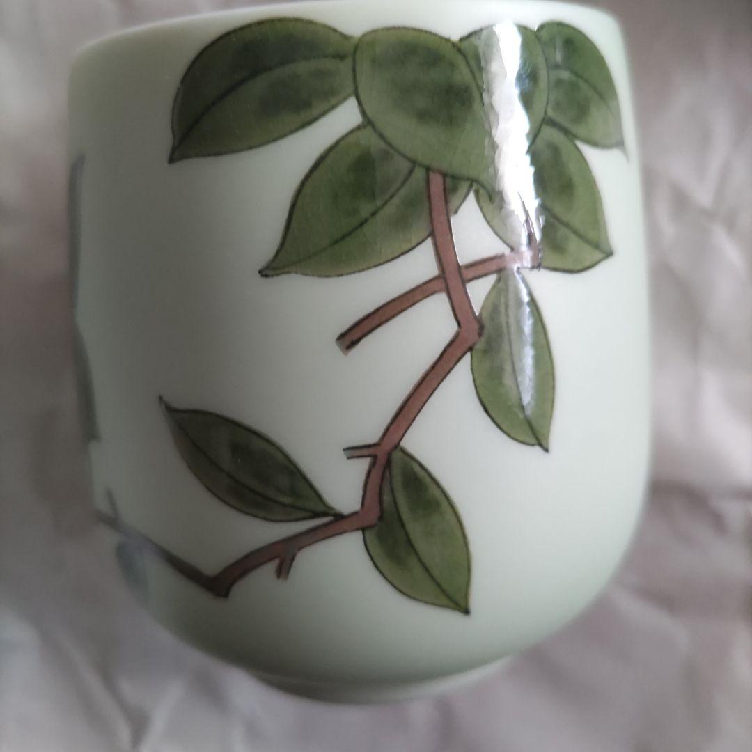 九谷焼 穂光 蓋付き夫婦湯呑み 金箔 金彩