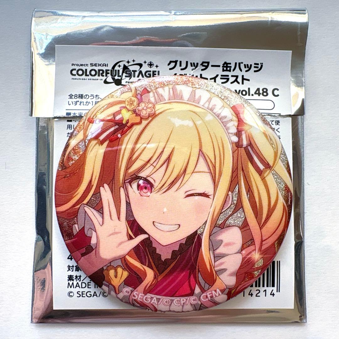 プロセカ グリッター缶バッジ 天馬咲希 - メルカリ