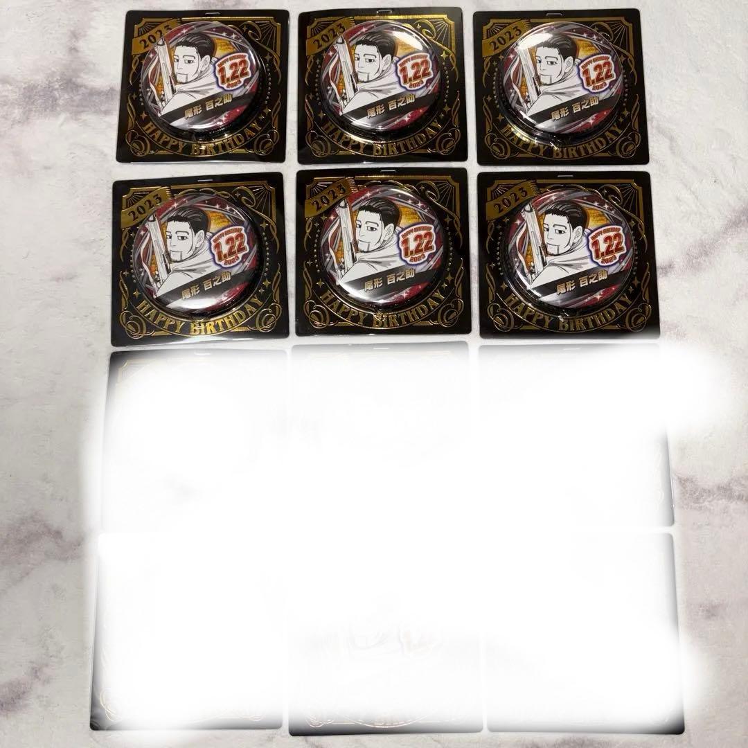 ゴールデンカムイ　尾形百之助　バースデー缶バッジ 原作新商品情報＞ 【10月5日・本日13:00～受注開始📢】 1月発売