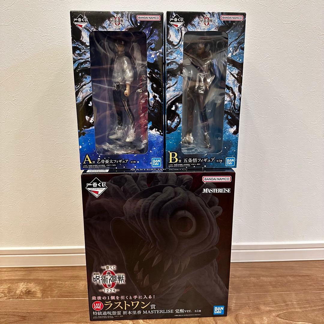 一番くじ　呪術廻戦　A賞乙骨憂太　B賞五条悟　 ラストワン　祈本里香　フィギュア 商品等賞一覧ページ