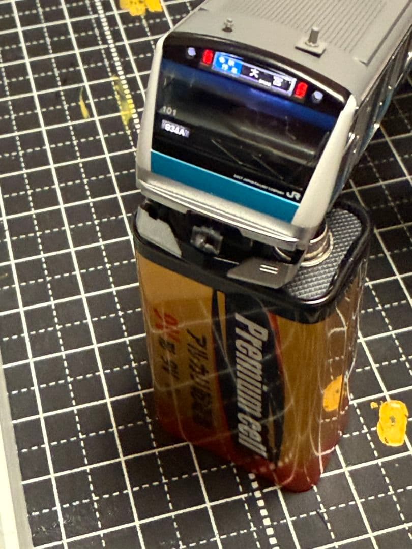 トミックス E233系 京浜東北線10両セット