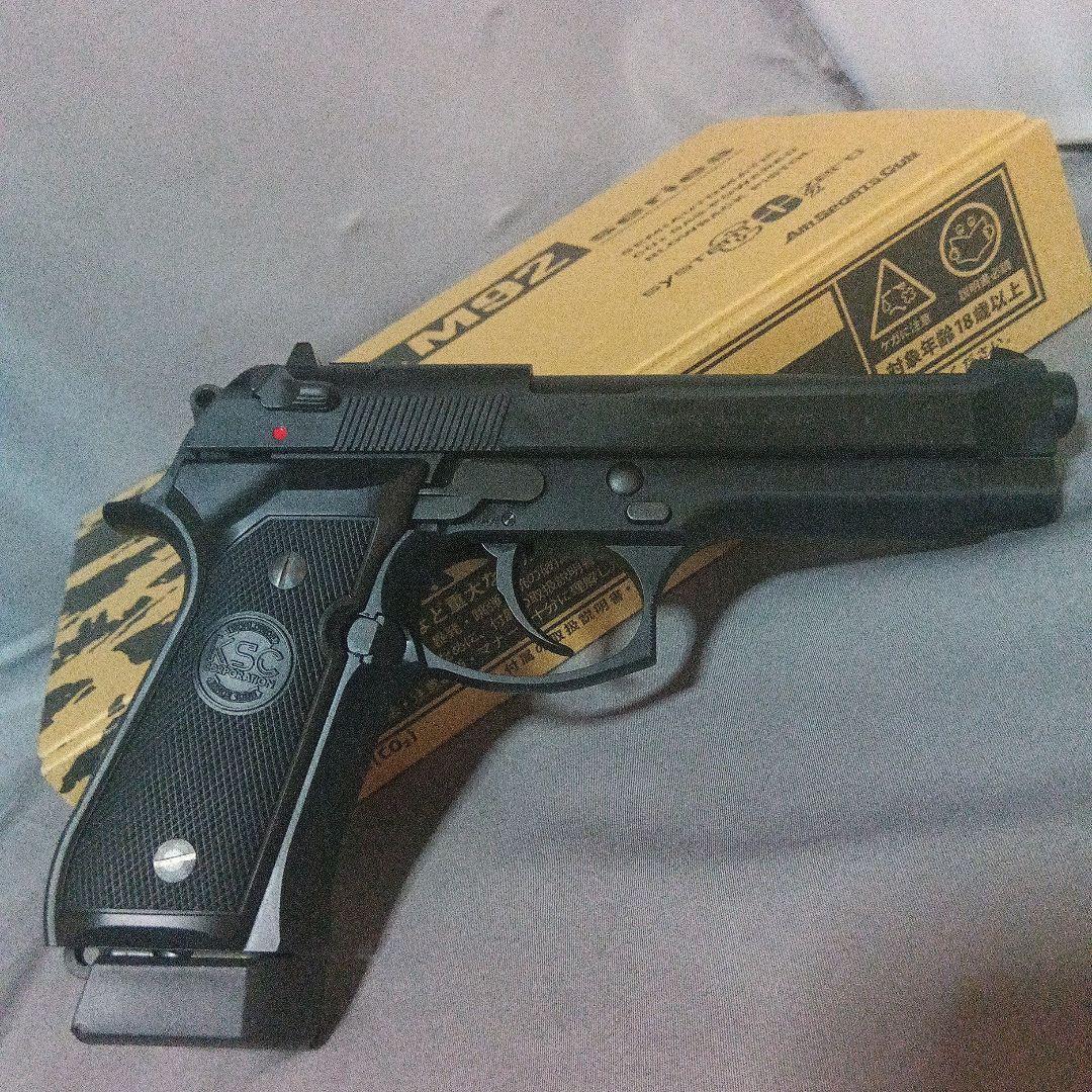 KSC M9 U.S.9mm CO2 ブローバック システムゼロ　ケーエスシー