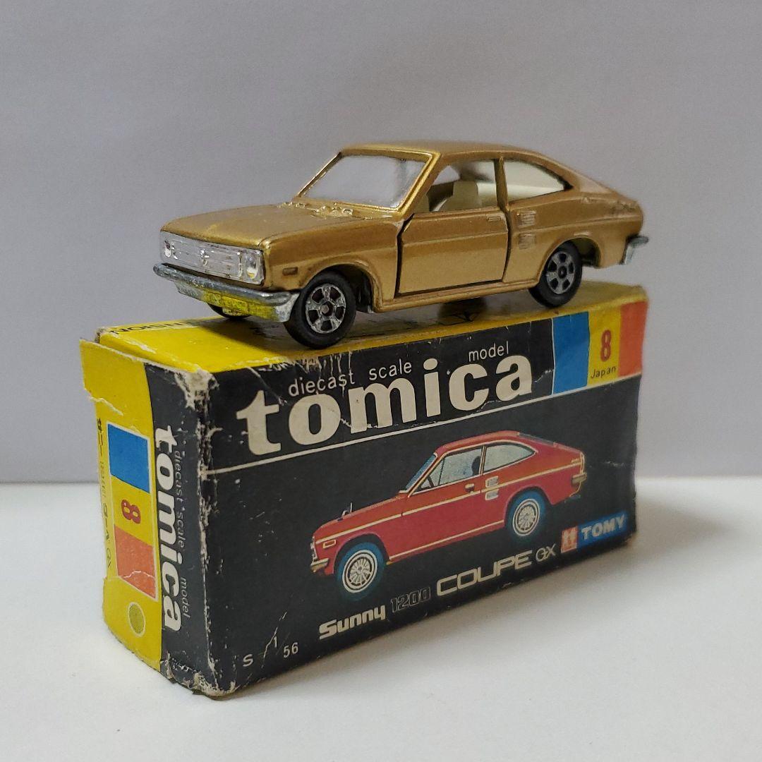 9-nine- 和泉つばす先生直筆サイン入り プリモアート 香坂春風 未開封