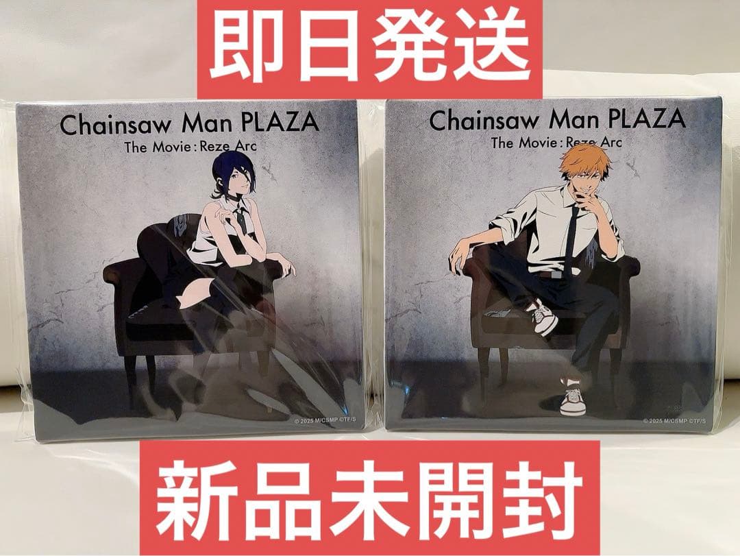 チェンソーマン ツリービレッジ大阪 書き下ろし キャンバスボード デンレゼ