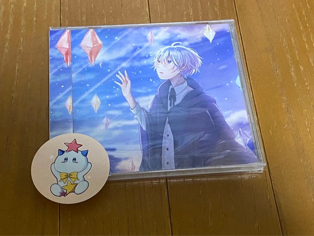 すたぽら Relu 1stアルバム 魔法使いになれない僕は S1157232