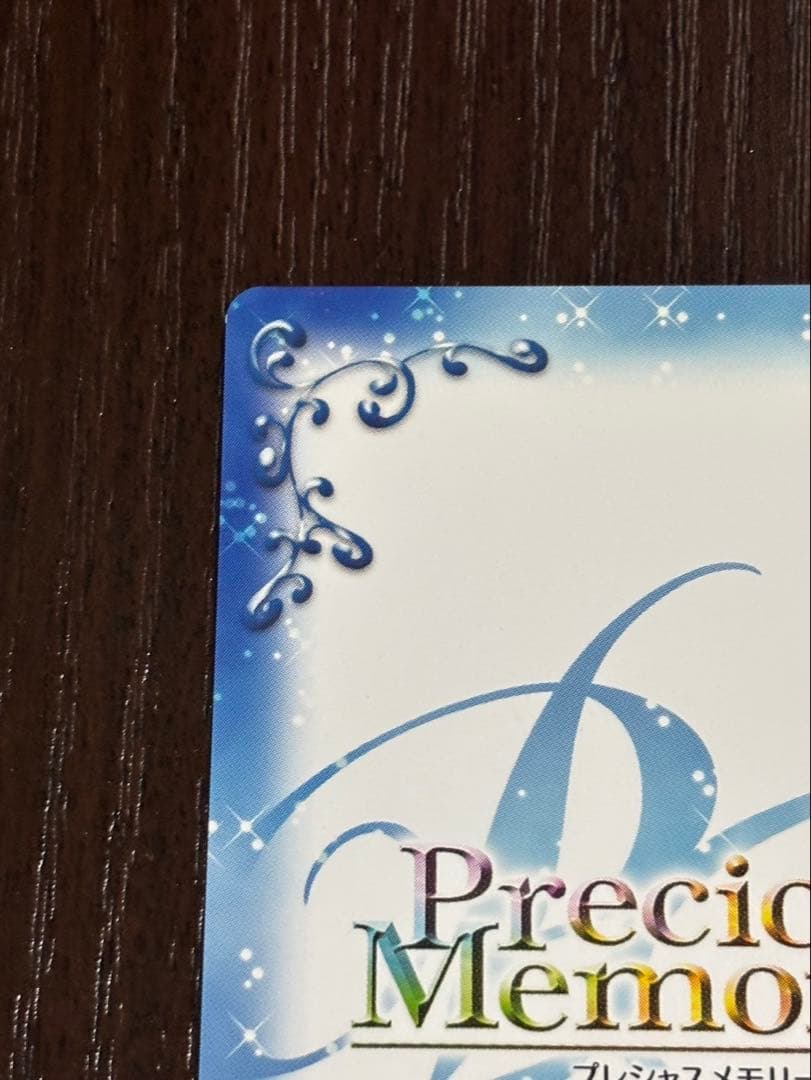 直筆サインカード プレメモ ハナヤマタ ハナN・フォンテーンスタンド