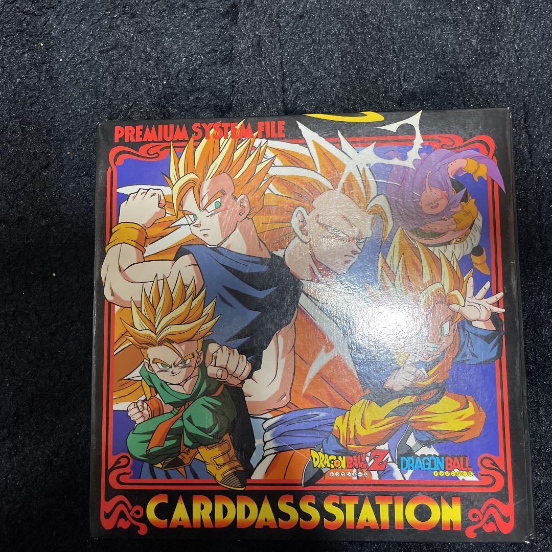 値下げ！】ドラゴンボール カードダス スーパーバトル システム