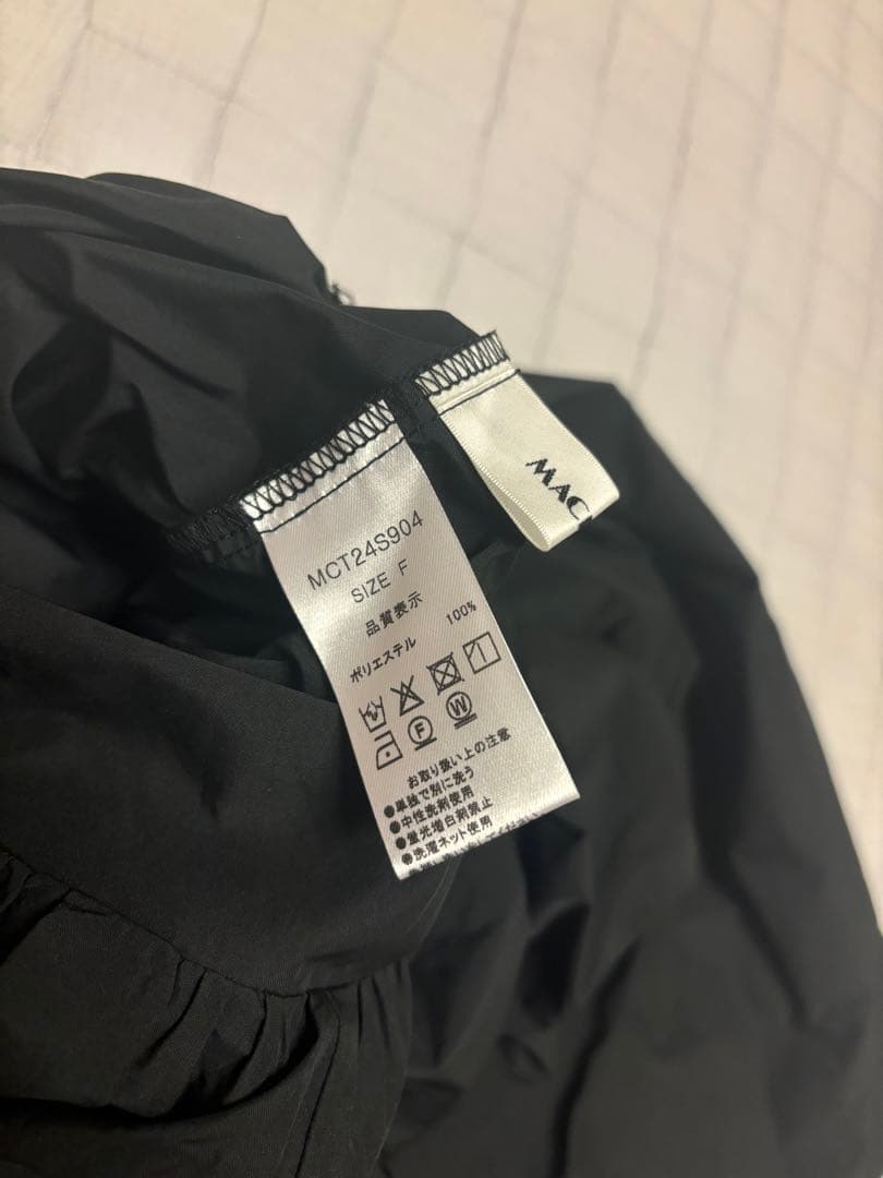 マチャット　メモリーキュロットパンツ　2024