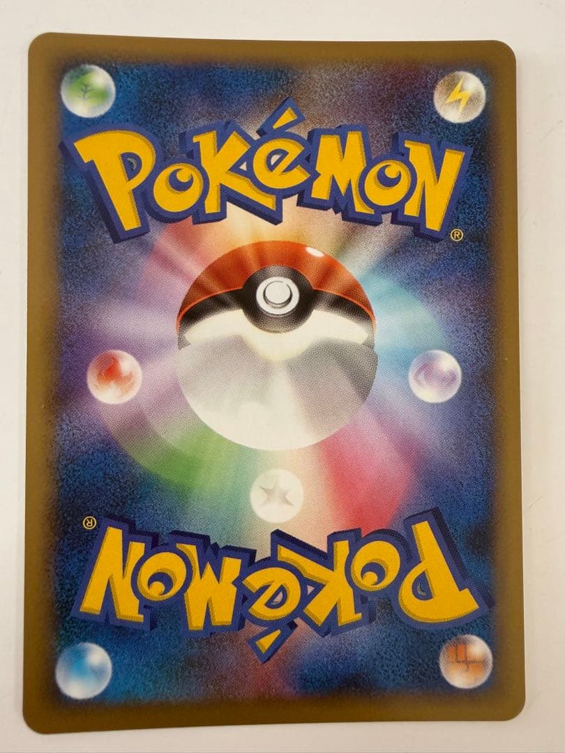 絶版　ポケカ イーブイ L2 1ED ノーマル