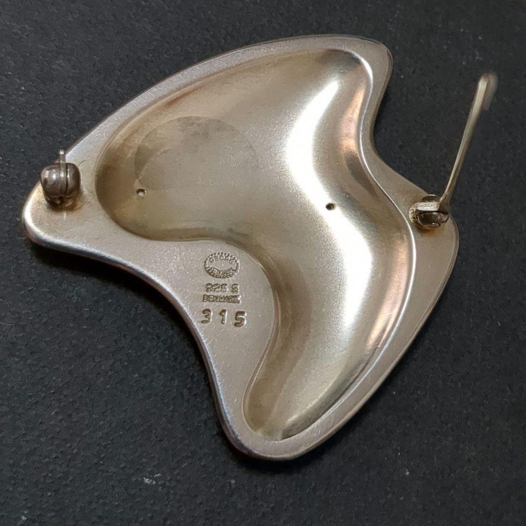 ☆希少 ジョージ ジェンセン アメーバ ブローチ 315 ヴィンテージ