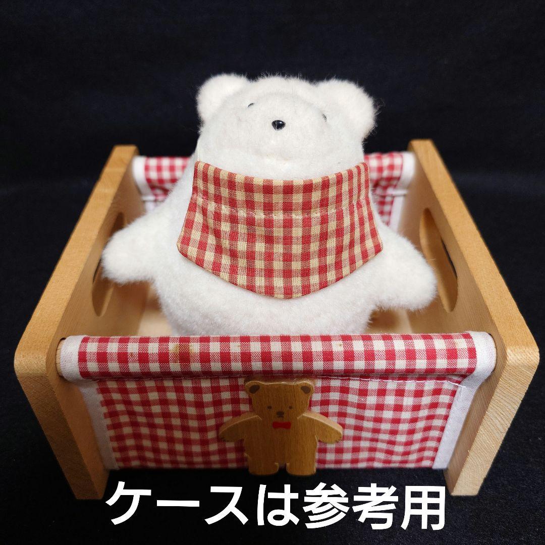 昭和レトロ 激レアぬいぐるみ サンアロー社 ギンガムチェック 白クマ