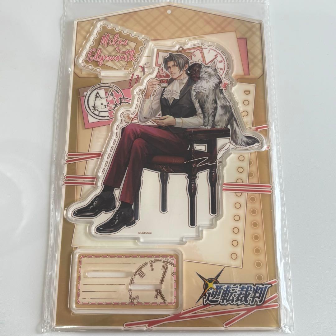 逆転裁判 中国限定 アクリルスタンド 成歩堂龍一 御剣怜侍 2点セット