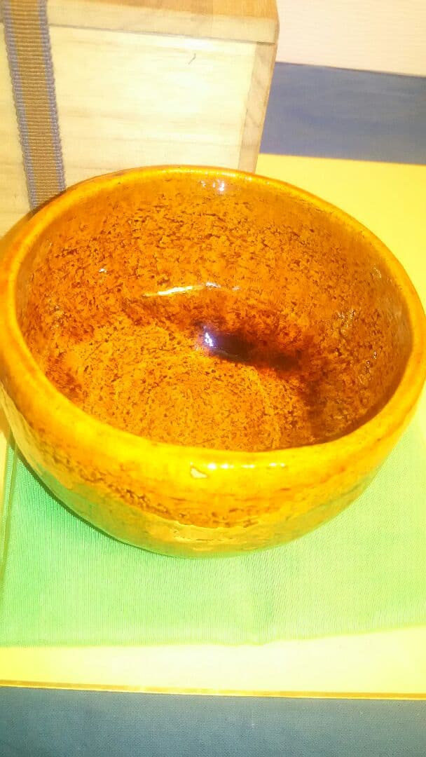 茶碗、大樋焼飴釉、大樋長楽作、1番。