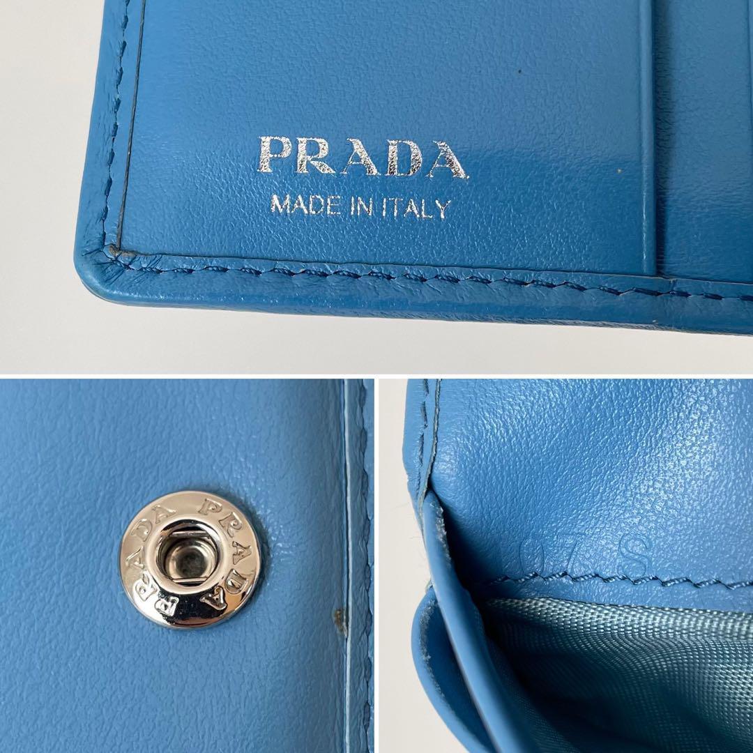 極美品】プラダ 二つ折り ダイアグラム キルティング ブルー 1MV204