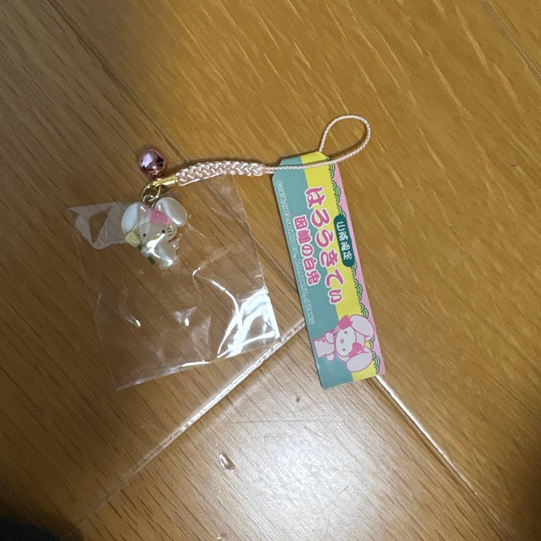 ハローキティご当地ストラップ