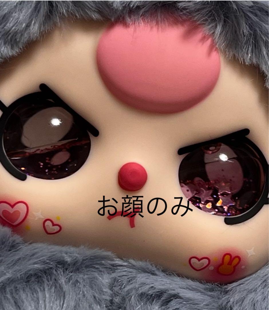 MOKA☆プロフ必読 MOKA.プロフ必読専用 モカ（ZILLION