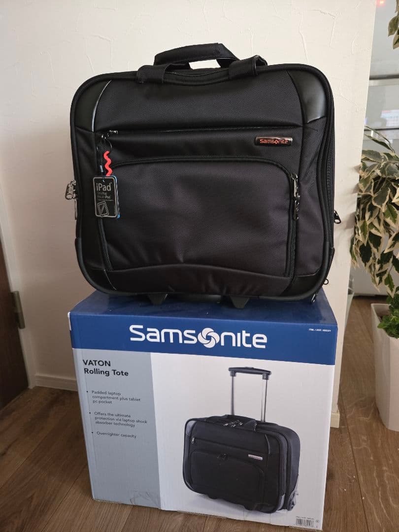 専用!未使用・Samsonite サムソナイト ノートパソコン キャリーケース サムソナイト Samsonite ビジネスバッグ キャリーケース 2輪 キャリー