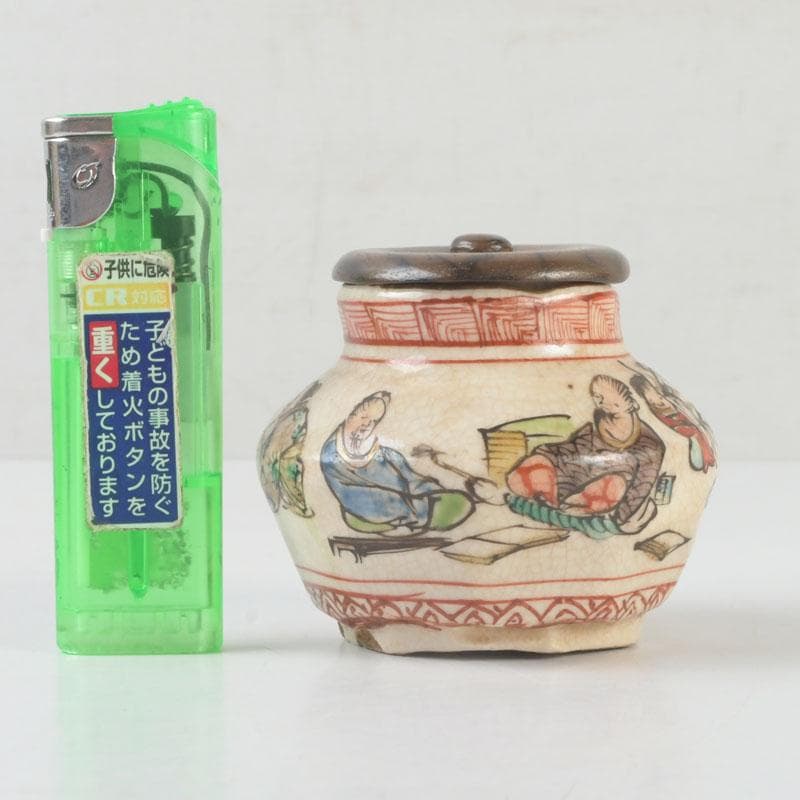 茶道具　九谷焼　古九谷　人物文　茶入　黒柿蓋　仕覆付　V　9669