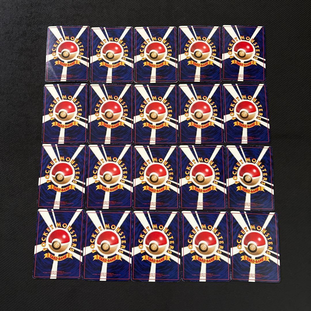 ポケモンカード 旧裏 拡張シート まとめ