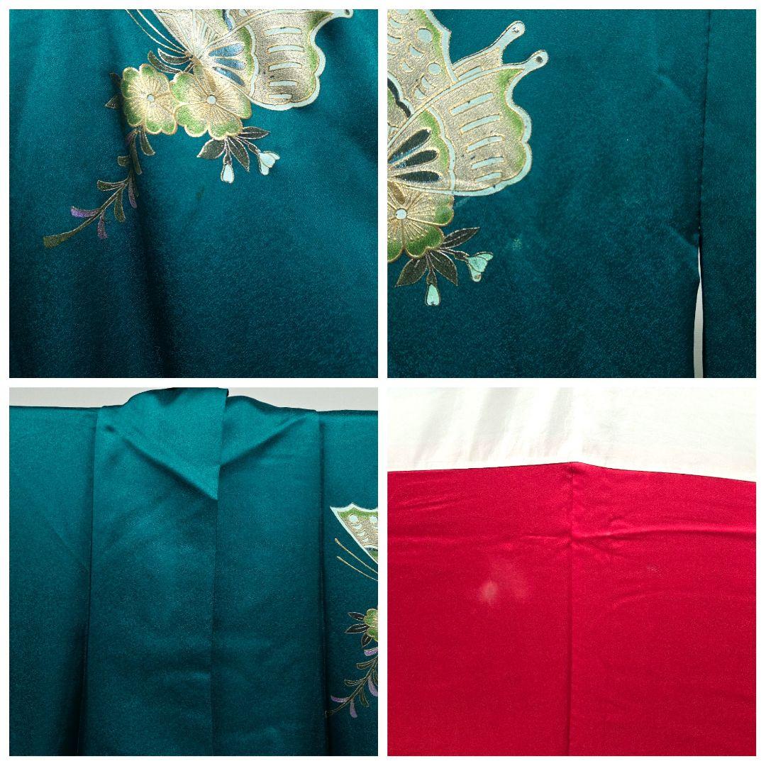 A5◇着物くつろぎ 蝶々に花模様 金彩 青緑 菊 袷 正絹 成人式