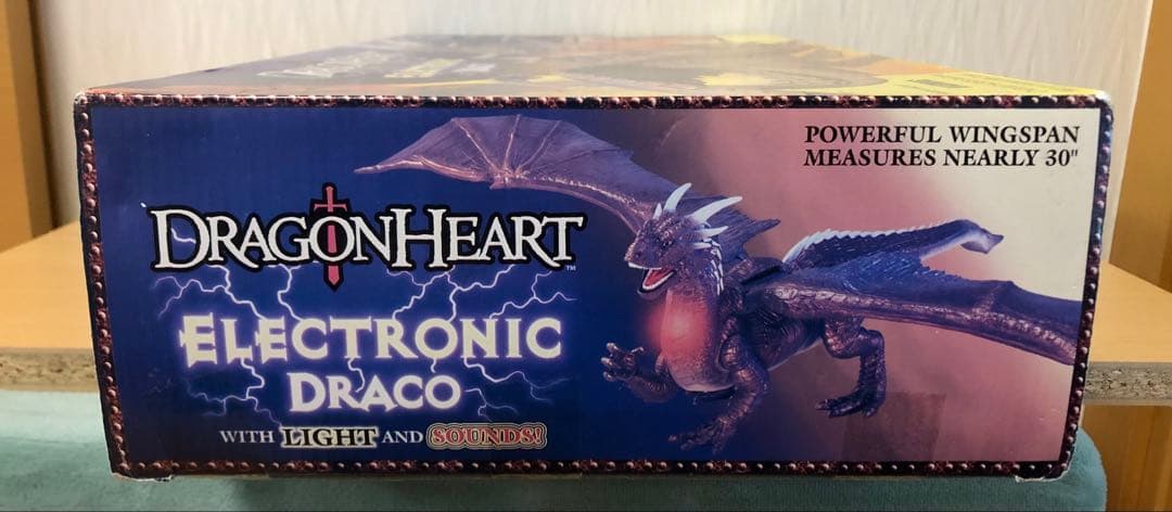 ケナー　ドラゴンハート　ドレイコ2種セット