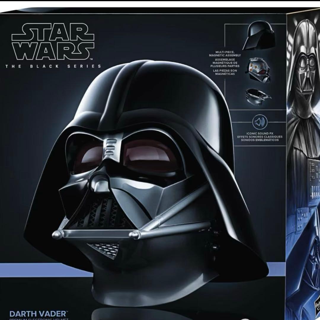 【クリスマス】スター・ウォーズ ブラックシリーズ ダース・ベイダー ヘルメット‼️