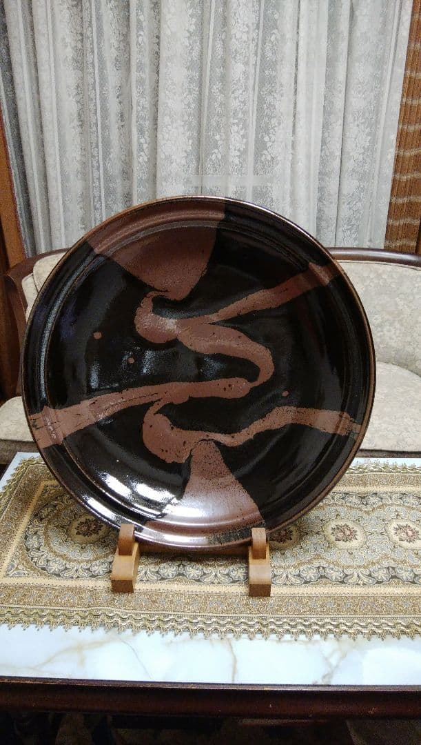 大皿　濱田庄司