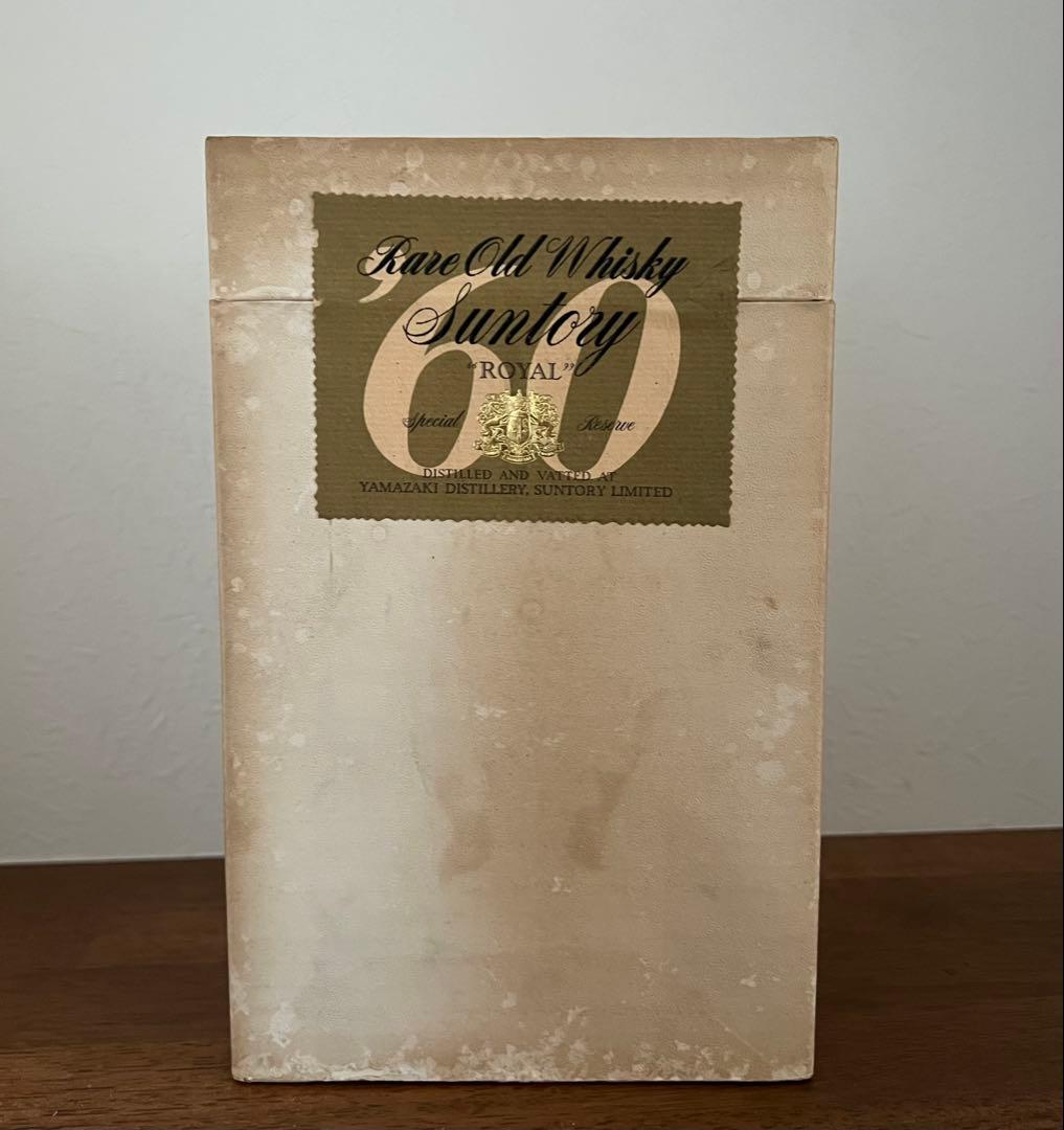 箱付き未開封 中之島時代 サントリー ローヤル ウイスキー 720ml 未開