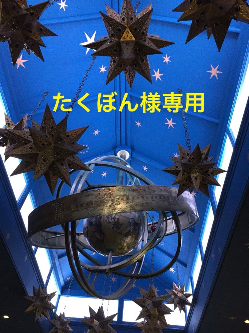 たくぼん たくぼん (@kuroneko1364) / Posts / X