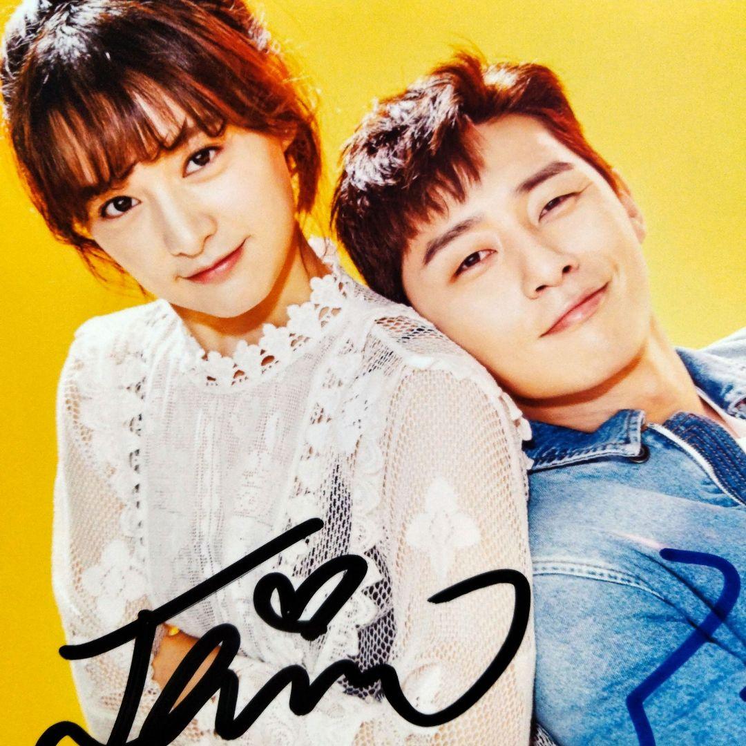 セール中…パク・ソジュンとキム・ジウォン直筆サイン入り2Lサイズ写真…