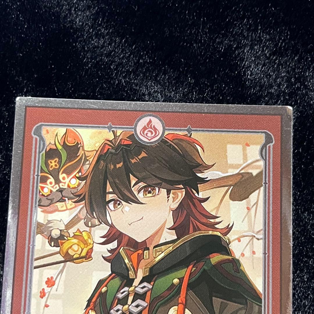 原神 嘉明 おみくじ まとめ売り② - メルカリ