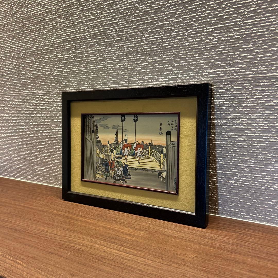 貴婦人図 色絵大皿 飾り絵皿 時代物 当時物 有田焼 九谷焼 中国美術