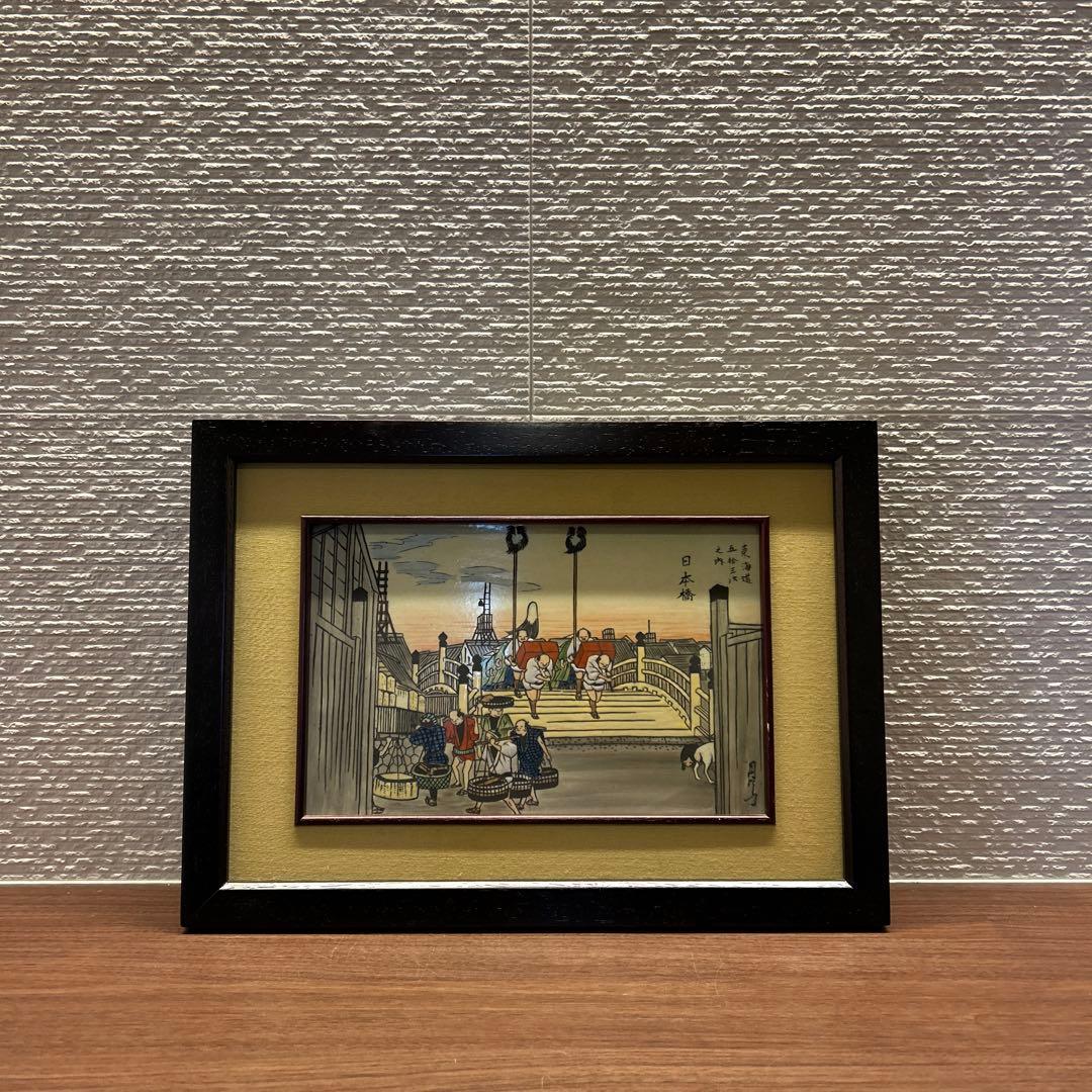 中国古美術✦元代青花龍紋モンゴル包✦文房具・純手描き・細工・置物