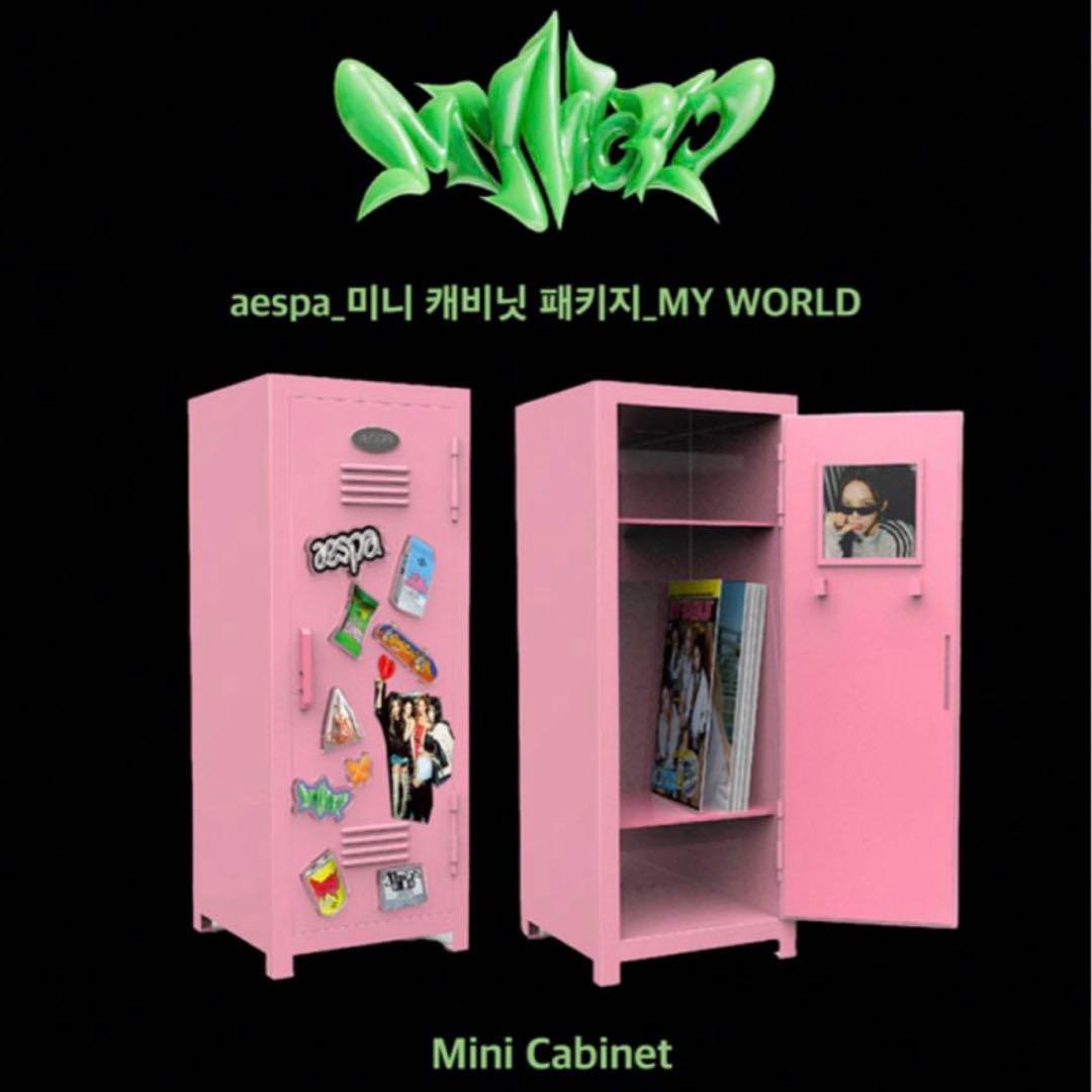 aespa MY WORLD ピンクロッカー ミニキャビネット - メルカリ