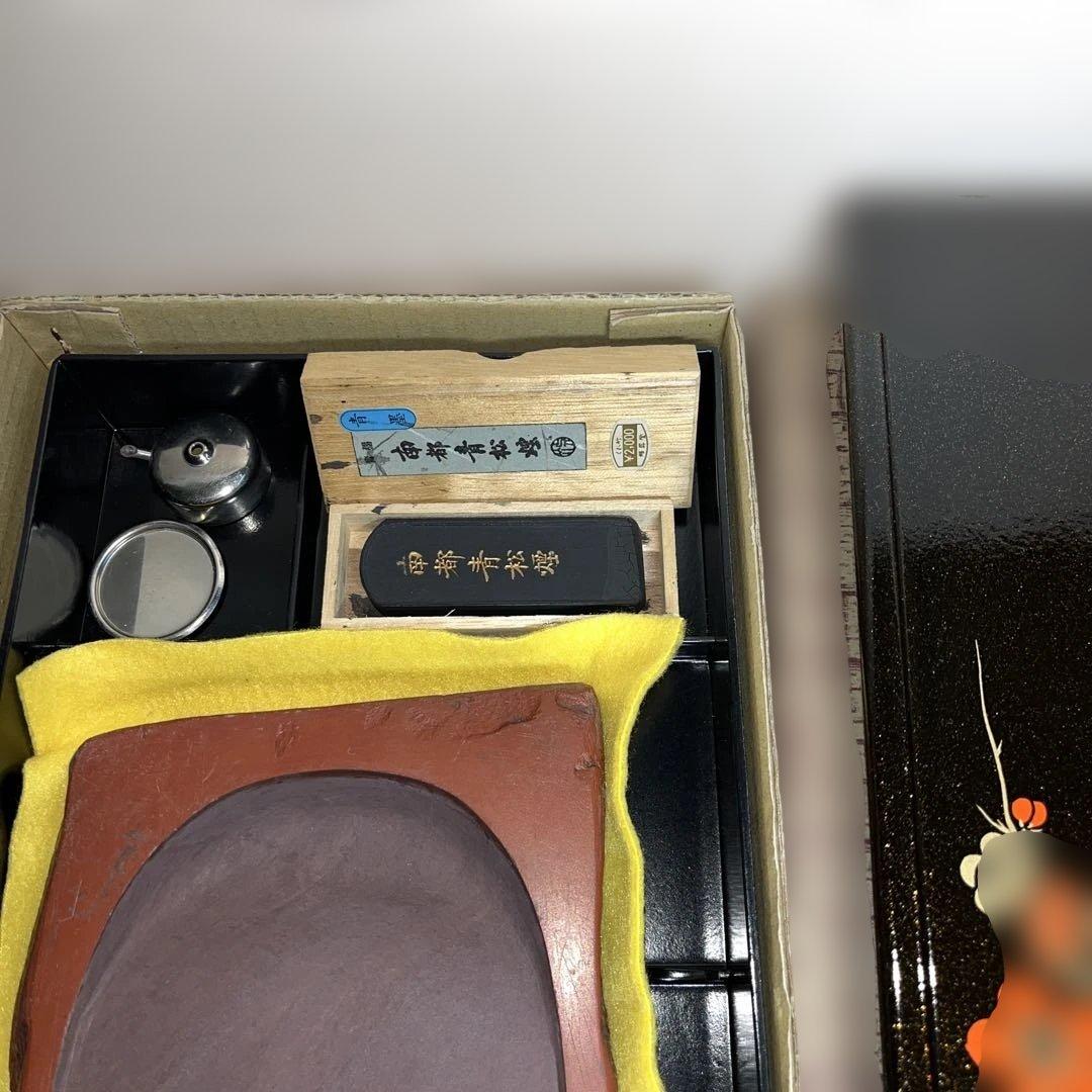 ⭕️紫雲石硯 佐藤鉄三郎 1Kg超え 自然硯 年代物