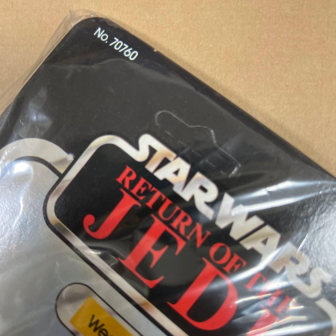 ス*ン様 Kenner スターウォーズ Weequay ケナー　フィギュア